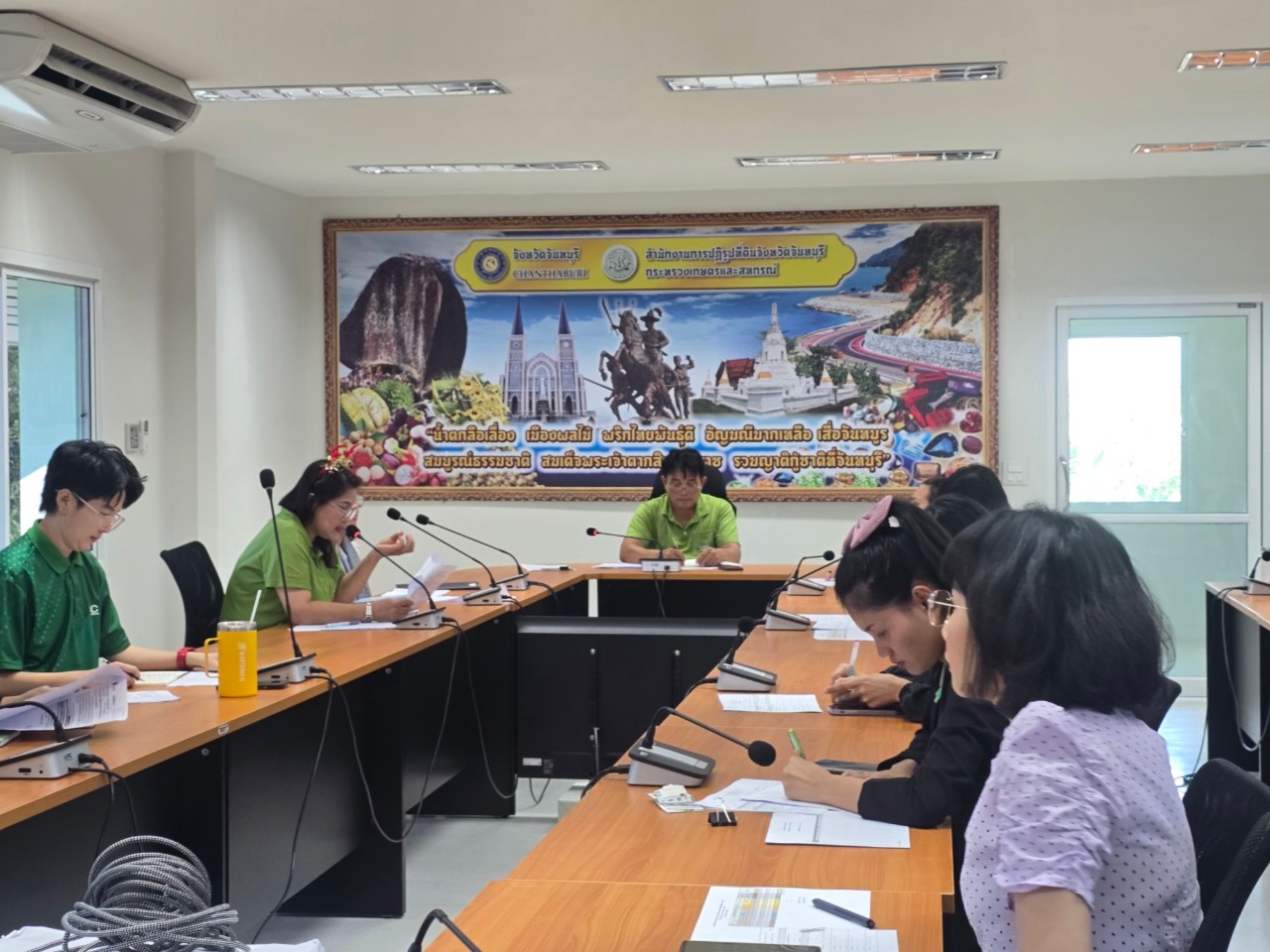title - ประชุมสำนักงาน ครั้งที่ 2/2567
